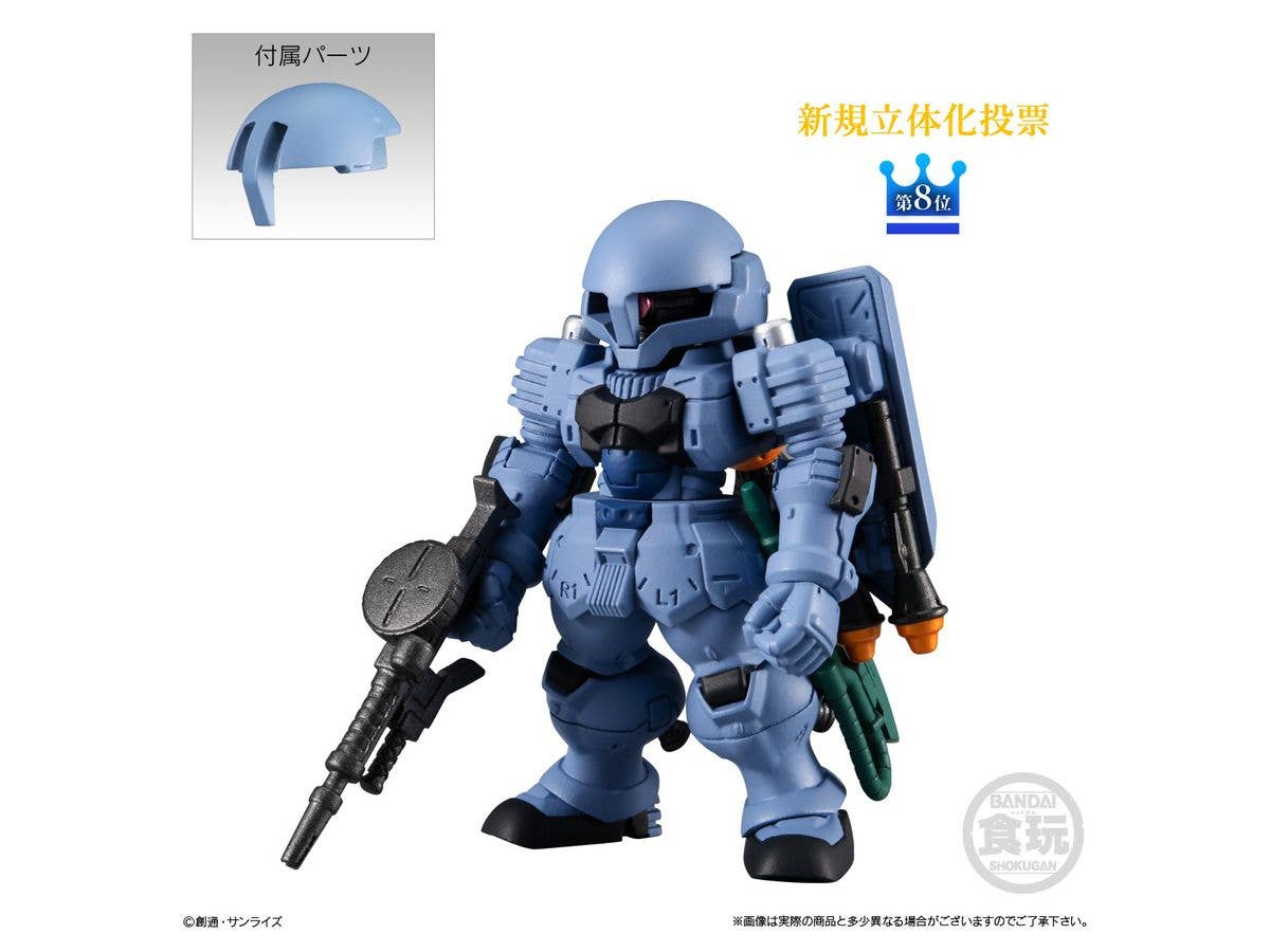 Bandai Shokugan FW Gundam Converge 10TH ANNIVERSARY # SELECTION 01 "Gundam", Blind Box of 10 | 4549660628309