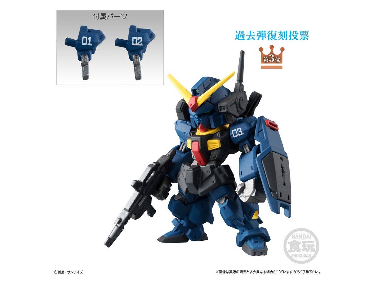 Bandai Shokugan FW Gundam Converge 10TH ANNIVERSARY # SELECTION 01 "Gundam", Blind Box of 10 | 4549660628309