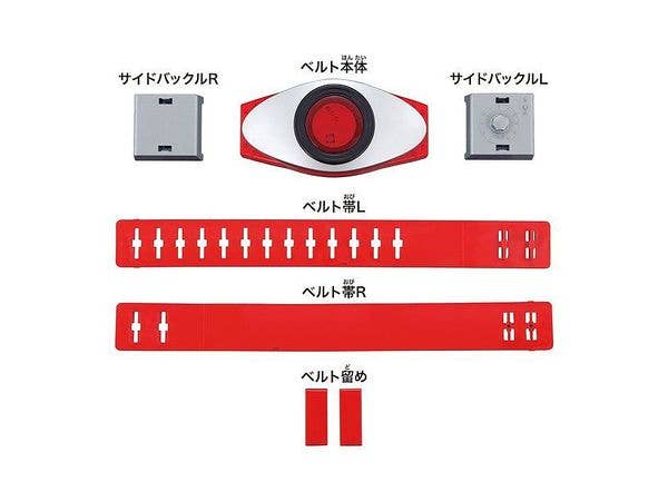 Masked Rider - Legend Henshin Belt Series(Bandai) | 4549660645962