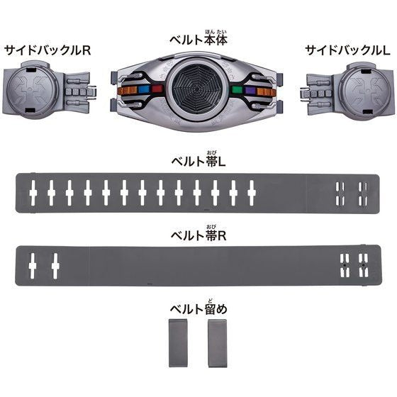 仮面ライダークウガ - Legend Henshin Belt Series(Bandai) - P-REX Hobby