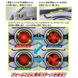 仮面ライダークウガ - Legend Henshin Belt Series(Bandai)