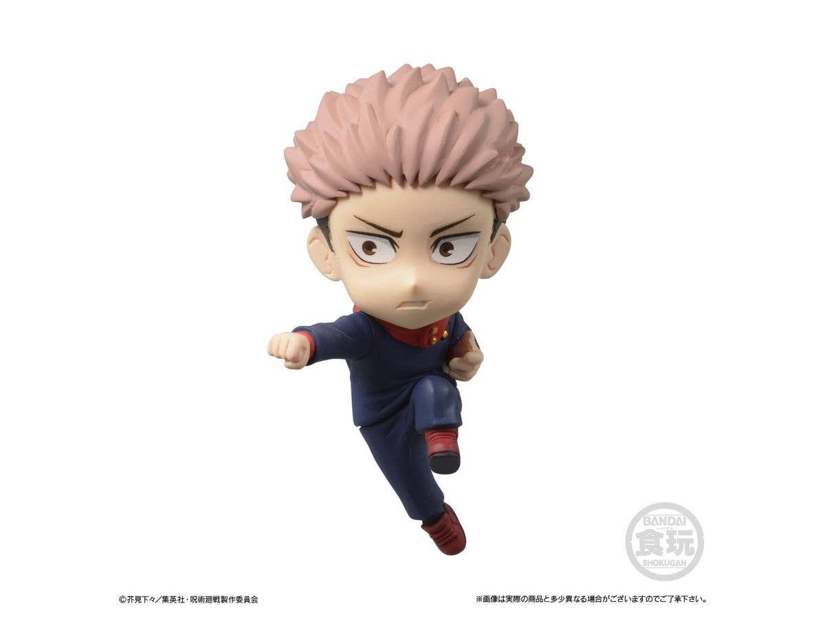 BANDAI Toy [BOX] Jujutsu Kaisen Adverge Motion 2 | 4549660700364