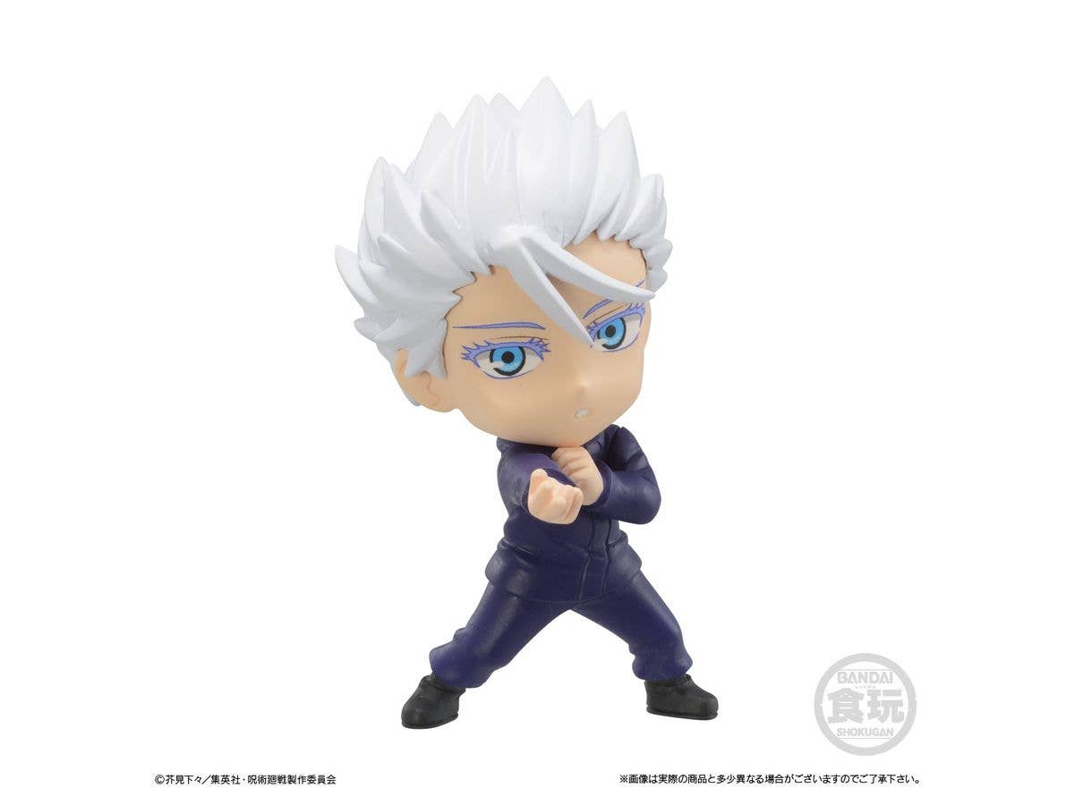 BANDAI Toy [BOX] Jujutsu Kaisen Adverge Motion 2 | 4549660700364