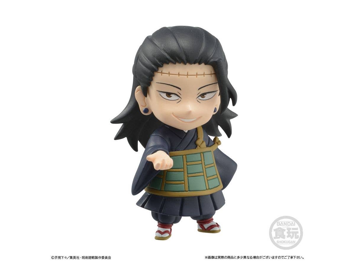 BANDAI Toy [BOX] Jujutsu Kaisen Adverge Motion 2 | 4549660700364