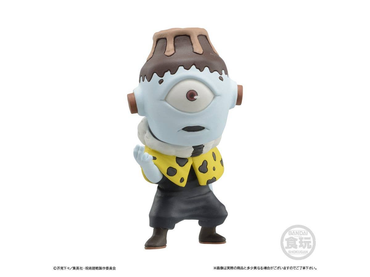 BANDAI Toy [BOX] Jujutsu Kaisen Adverge Motion 2 | 4549660700364