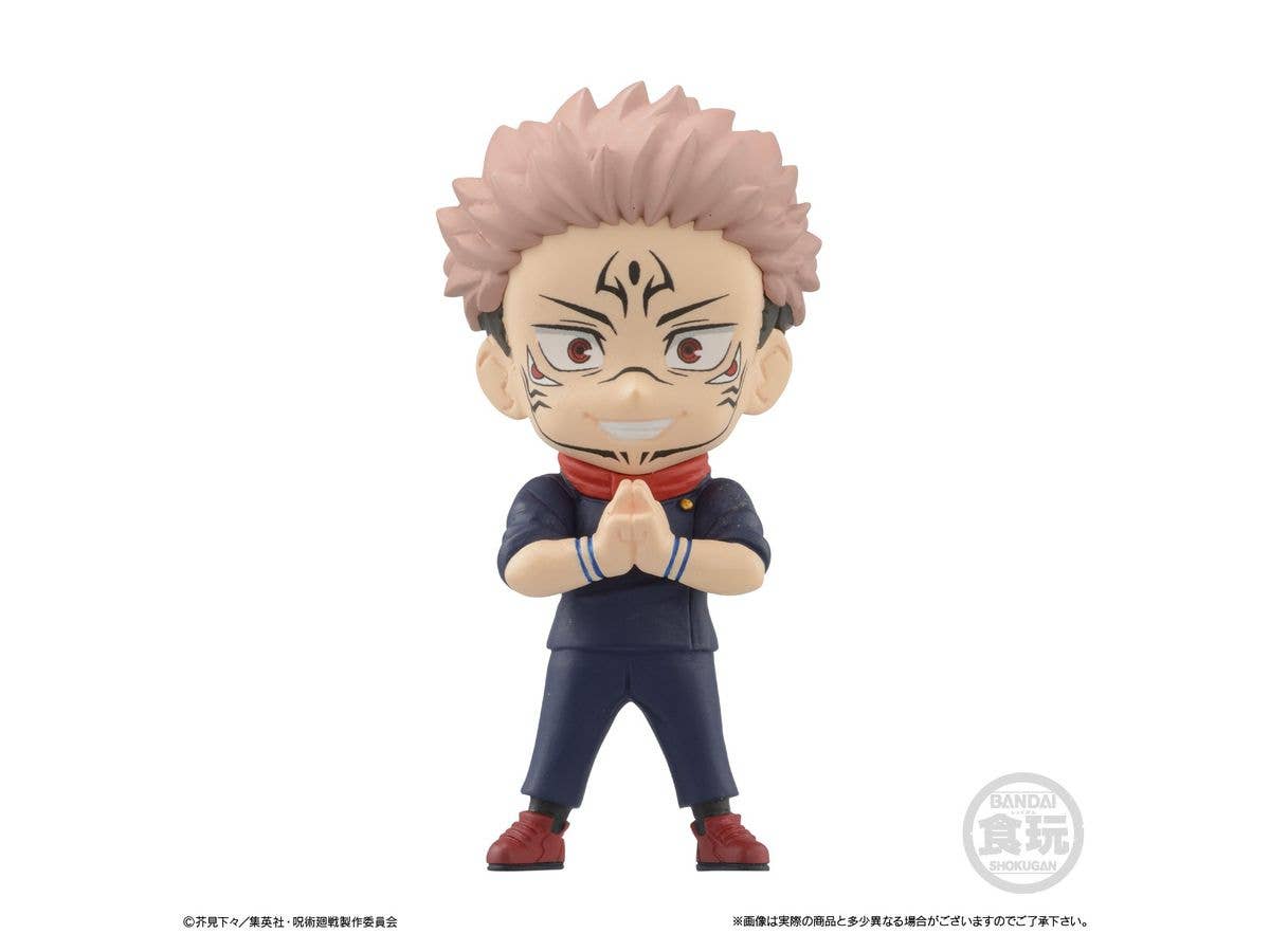 BANDAI Toy [BOX] Jujutsu Kaisen Adverge Motion 2 | 4549660700364