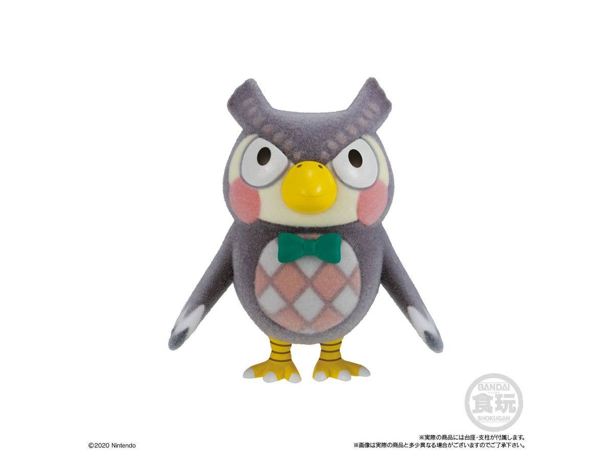 BANDAI Toy [PC] Animal Crossing New Horizons Tomodachi Doll Vol 3 | 4549660700432