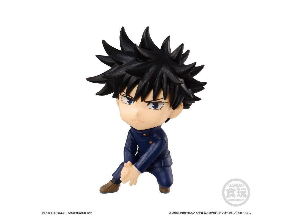 Sorcery Fight - Fushiguro Megumi - Bandai Shokugan, Jujutsu Kaisen Adverge Motion(Bandai) | 4549660700456