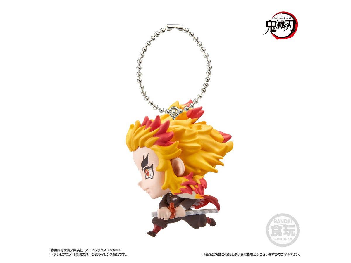Bandai Shokugan SD Mascot 4 "Demon Slayer", Single unit | 4549660700807