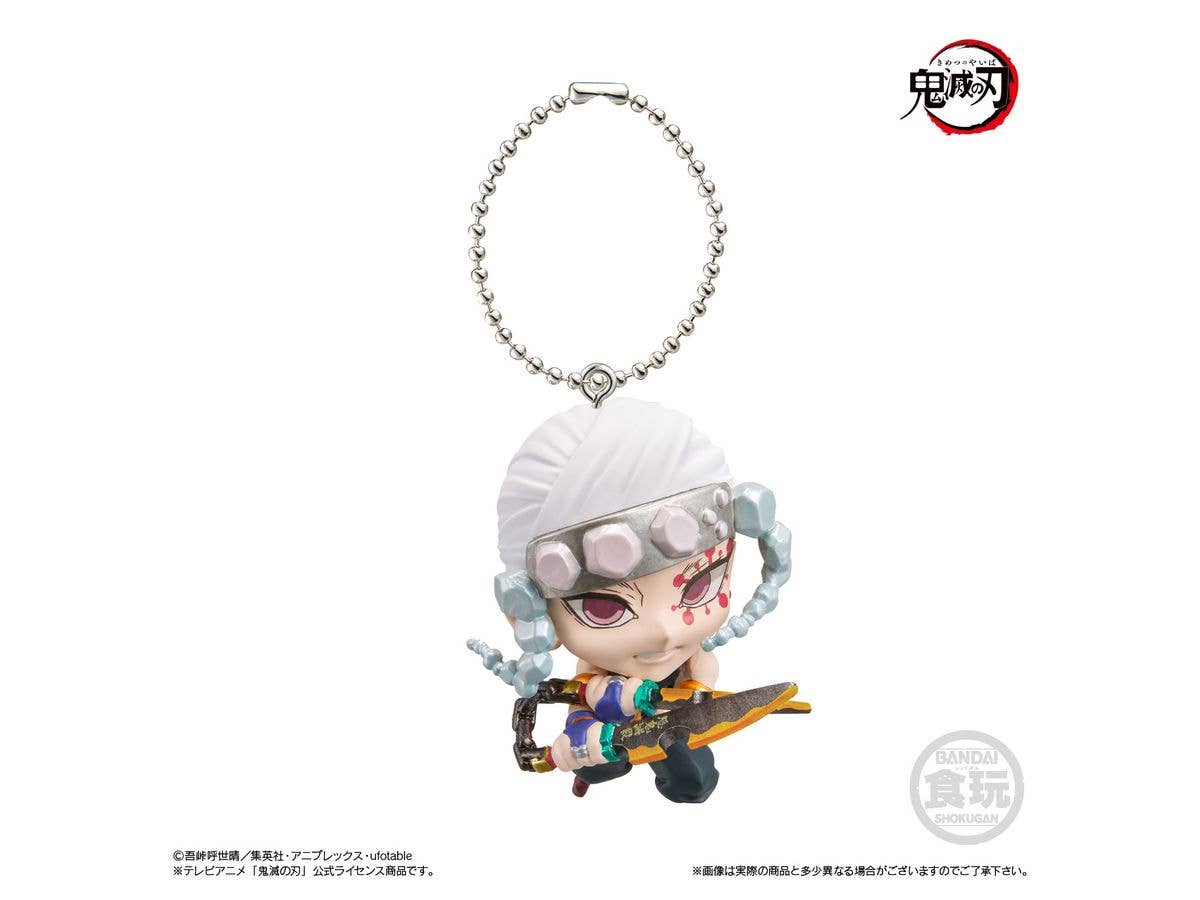 Bandai Shokugan SD Mascot 4 "Demon Slayer", Single unit | 4549660700807