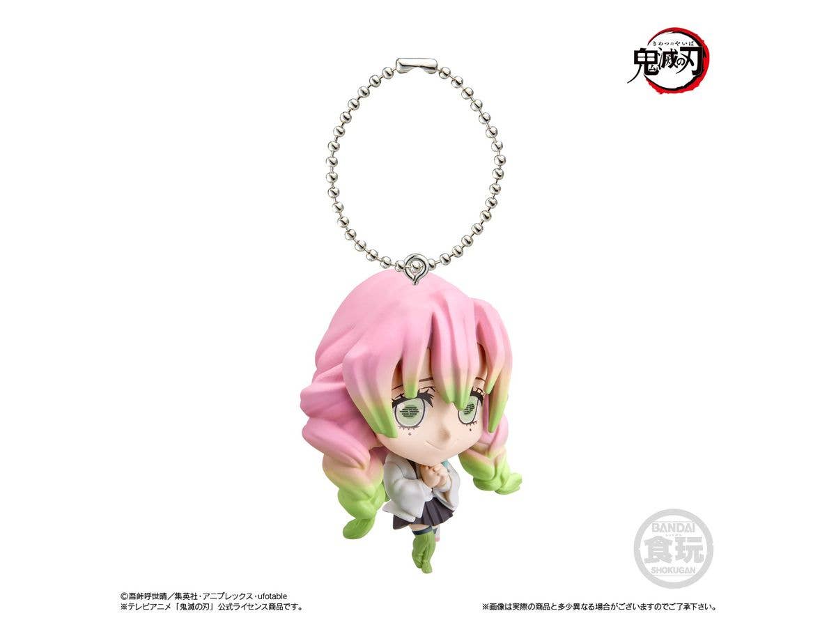 Bandai Shokugan SD Mascot 4 "Demon Slayer", Single unit | 4549660700807
