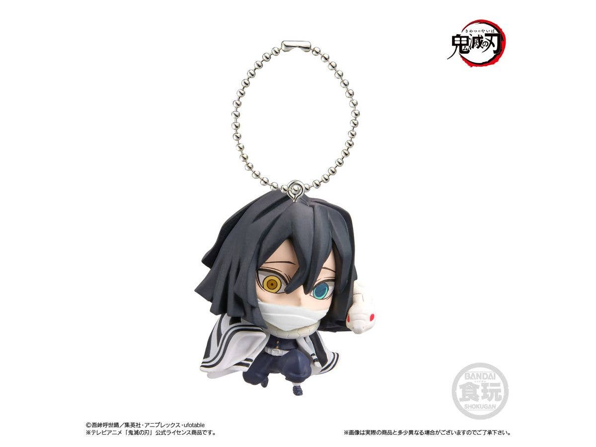 Bandai Shokugan SD Mascot 4 "Demon Slayer", Single unit | 4549660700807