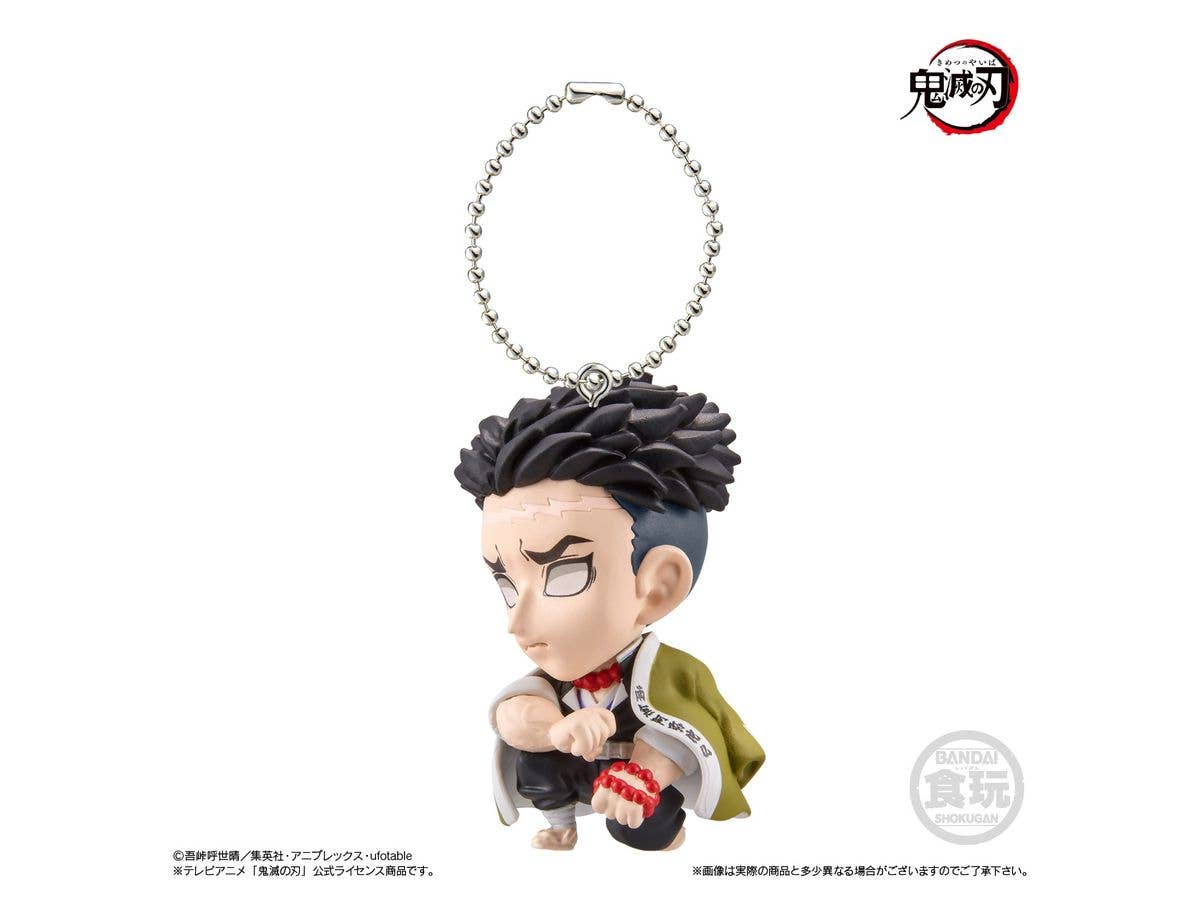 Bandai Shokugan SD Mascot 4 "Demon Slayer", Single unit | 4549660700807