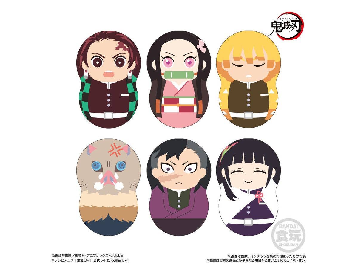 BANDAI Spirits [PC] Tippies Demon Slayer: Kimetsu No Yaiba 2 | 4549660701552