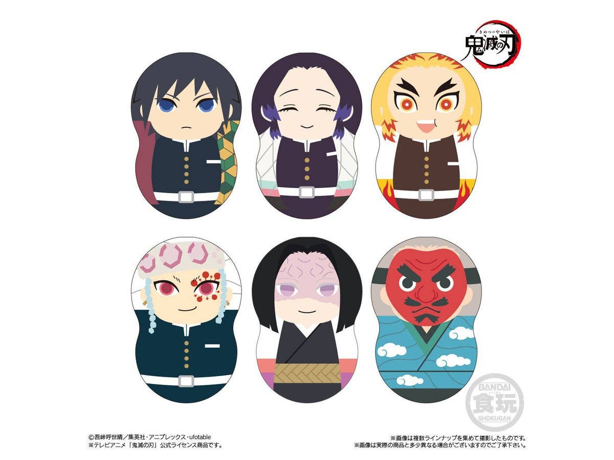BANDAI Spirits [PC] Tippies Demon Slayer: Kimetsu No Yaiba 2 | 4549660701552