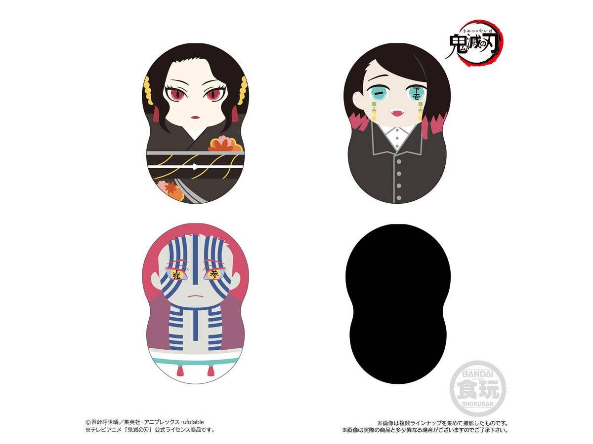 BANDAI Spirits [PC] Tippies Demon Slayer: Kimetsu No Yaiba 2 | 4549660701552