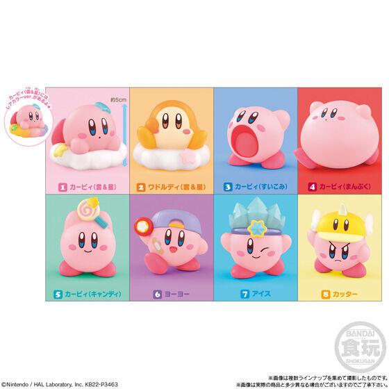 Bandai Shokugan Kirby Friends Vol 2, Box of 12