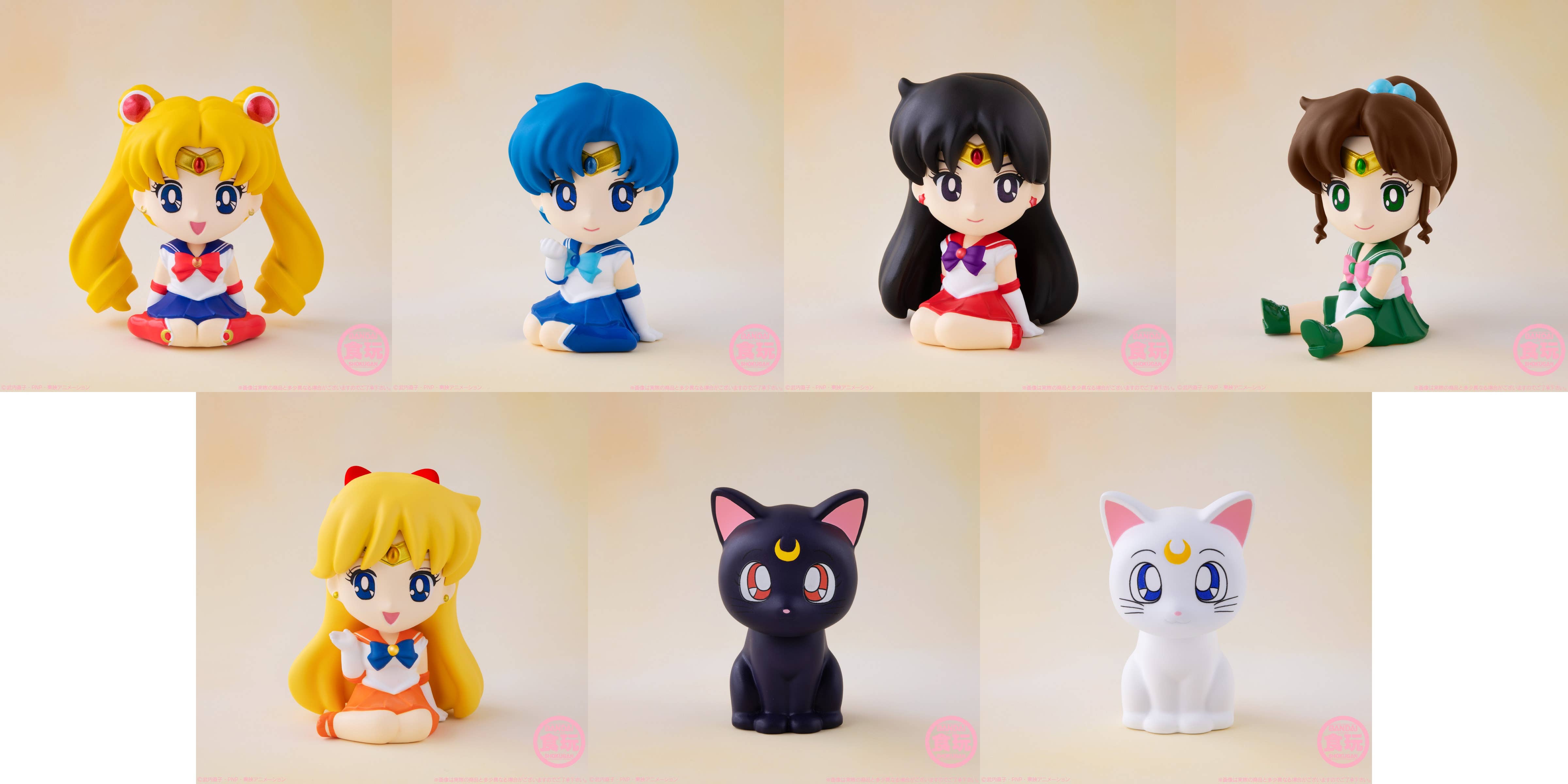 Bandai Shokugan Relaxing Mascot "Sailor Moon", Single unit Blind Box | 4549660736806