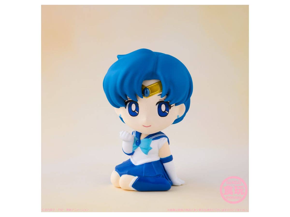 Bandai Shokugan Relaxing Mascot "Sailor Moon", Single unit Blind Box | 4549660736806