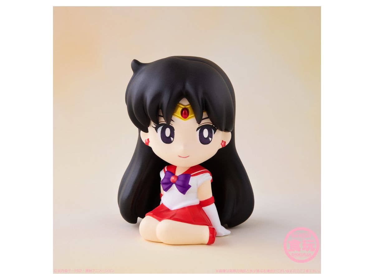 Bandai Shokugan Relaxing Mascot "Sailor Moon", Single unit Blind Box | 4549660736806