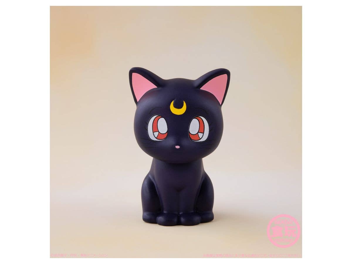 Bandai Shokugan Relaxing Mascot "Sailor Moon", Single unit Blind Box | 4549660736806