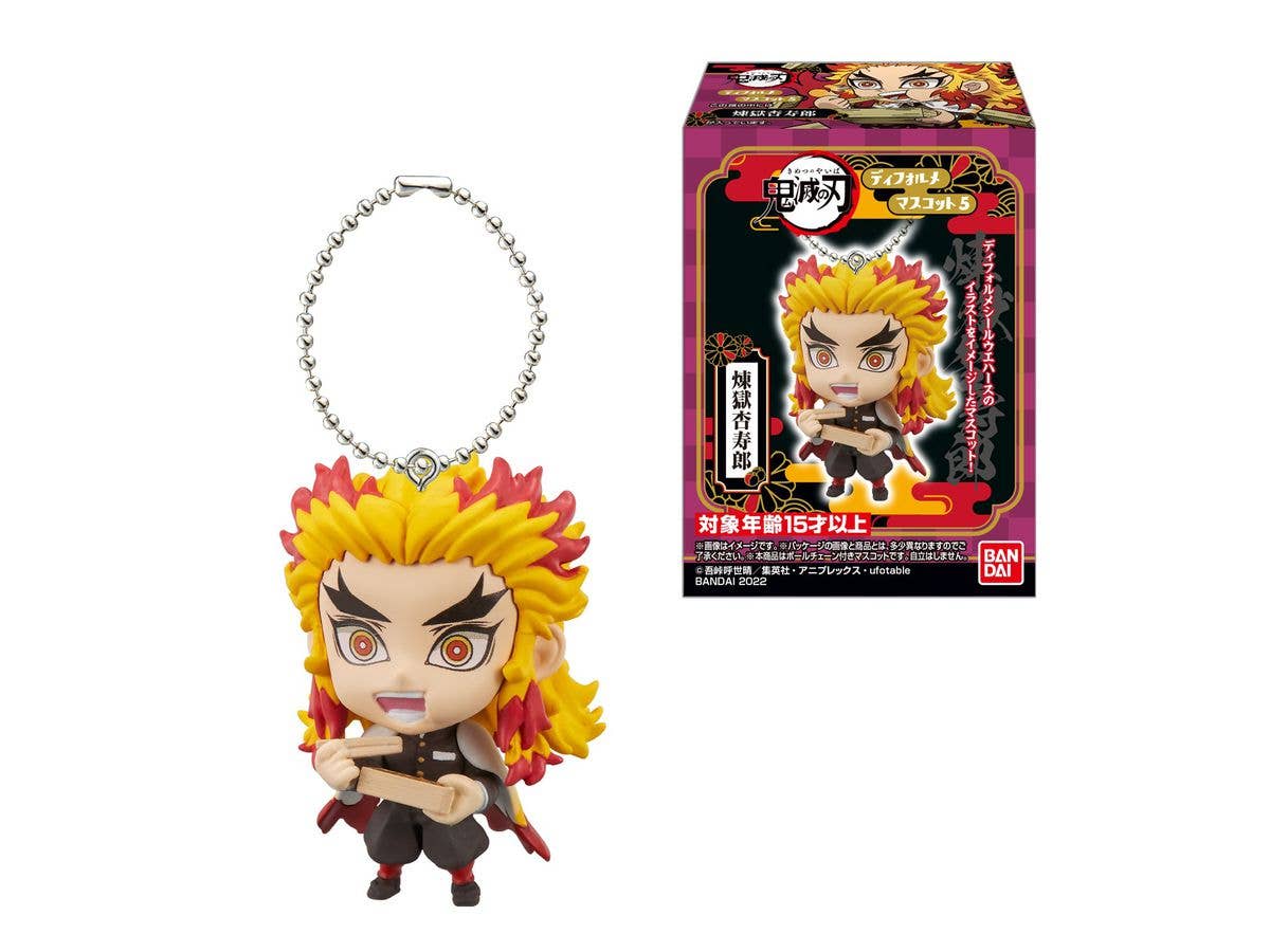 Bandai Shokugan SD Mascot Demon Slayer SD Mascot 5 "Demon Slayer", Blind Box of 10 | 4549660737933
