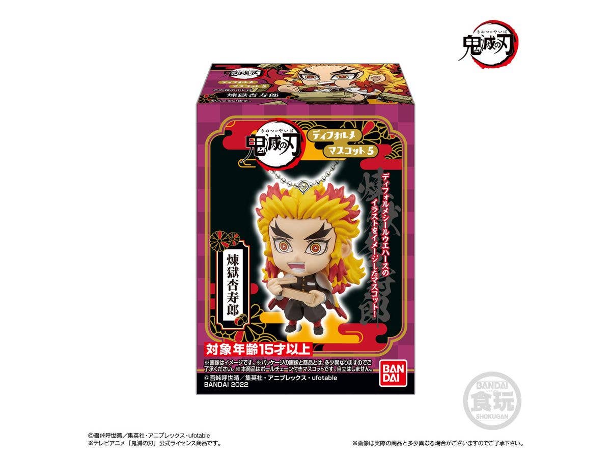Bandai Shokugan SD Mascot Demon Slayer SD Mascot 5 "Demon Slayer", Blind Box of 10 | 4549660737933