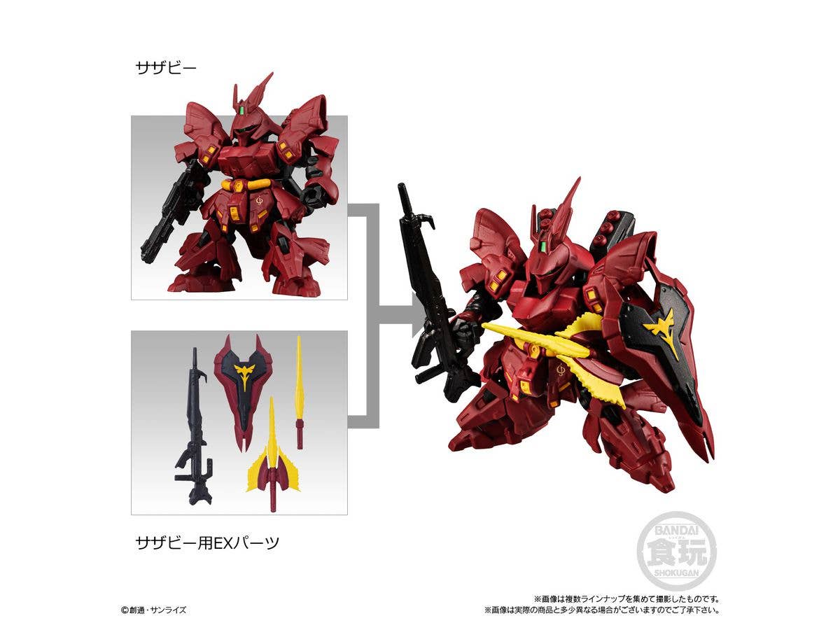 Bandai Shokugan Mobility Joint Gundam V2 "Gundam", Box of 10 | 4549660738060