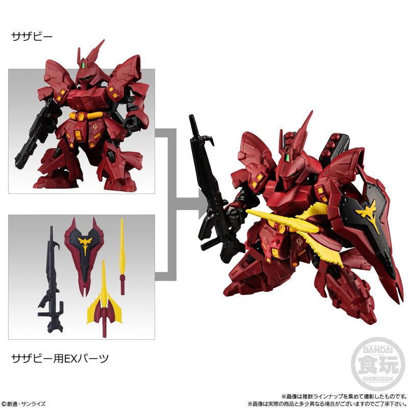 Bandai Shokugan Mobility Joint Gundam V2 "Gundam", Box of 10