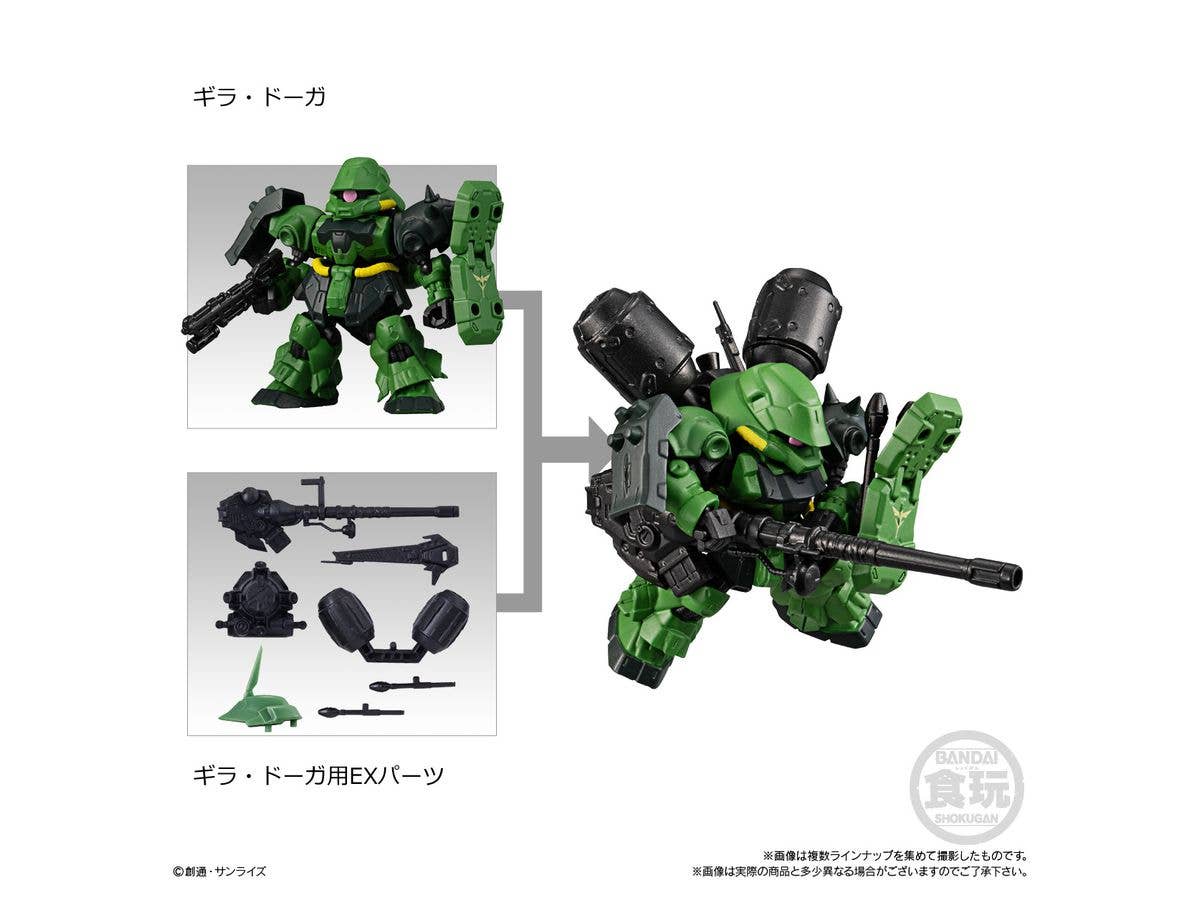 Bandai Shokugan Mobility Joint Gundam V2 "Gundam", Box of 10 | 4549660738060