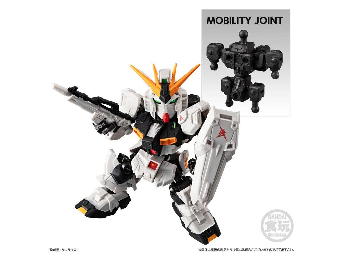 Bandai Shokugan Mobility Joint Gundam V2 "Gundam", Box of 10 | 4549660738060