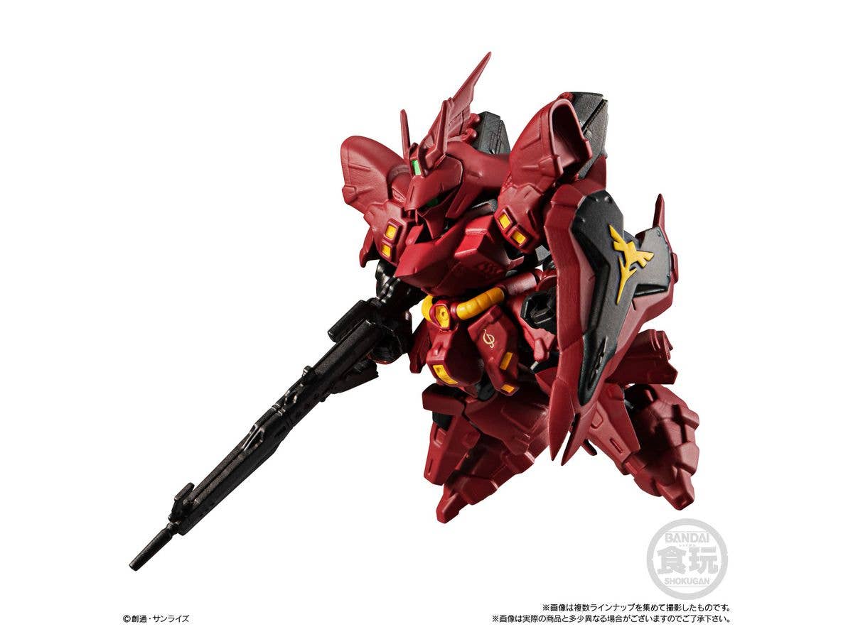Bandai Shokugan Mobility Joint Gundam V2 "Gundam", Box of 10 | 4549660738060