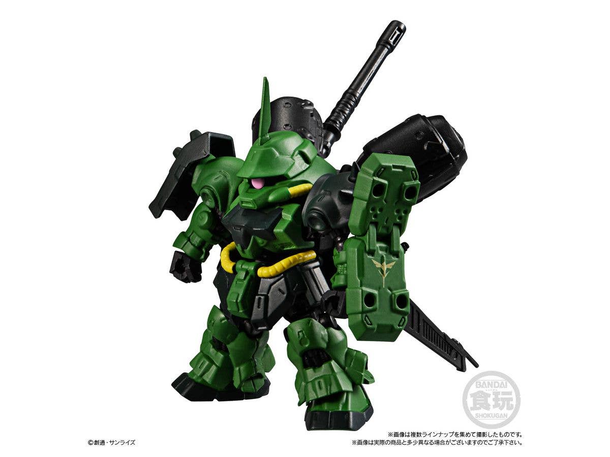 Bandai Shokugan Mobility Joint Gundam V2 "Gundam", Box of 10 | 4549660738060