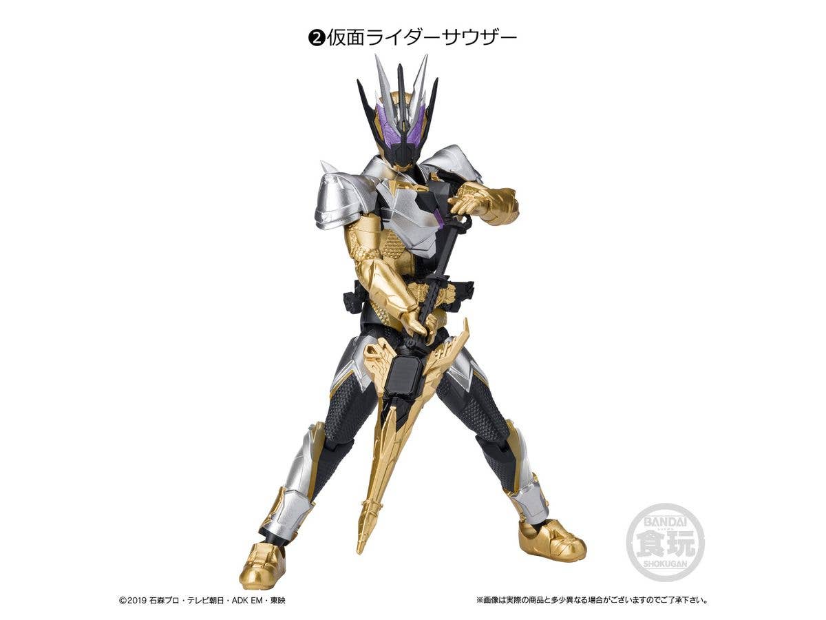 Bandai Shokugan Shodo Kamen Rider 9 "Kamen Rider", Box of 10 | 4549660819929