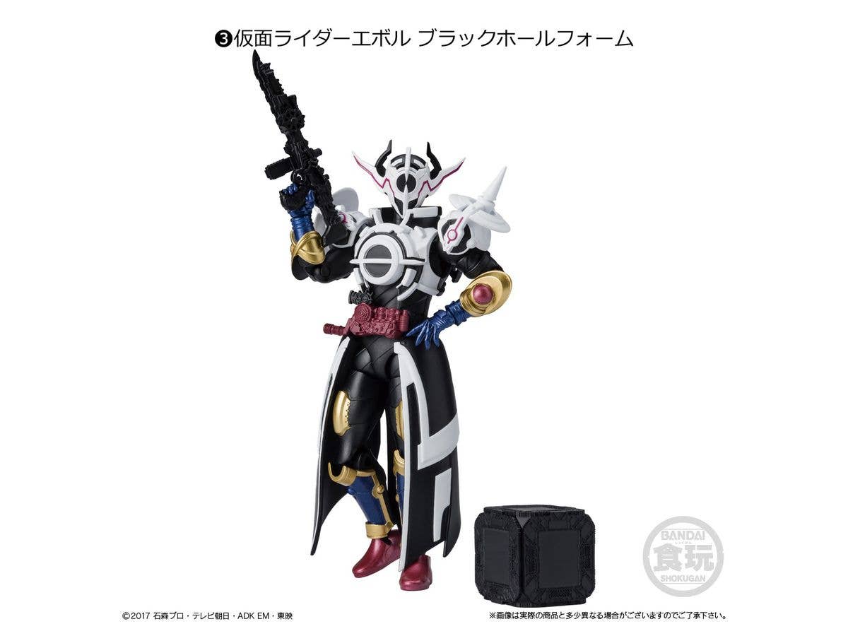 Bandai Shokugan Shodo Kamen Rider 9 "Kamen Rider", Box of 10 | 4549660819929