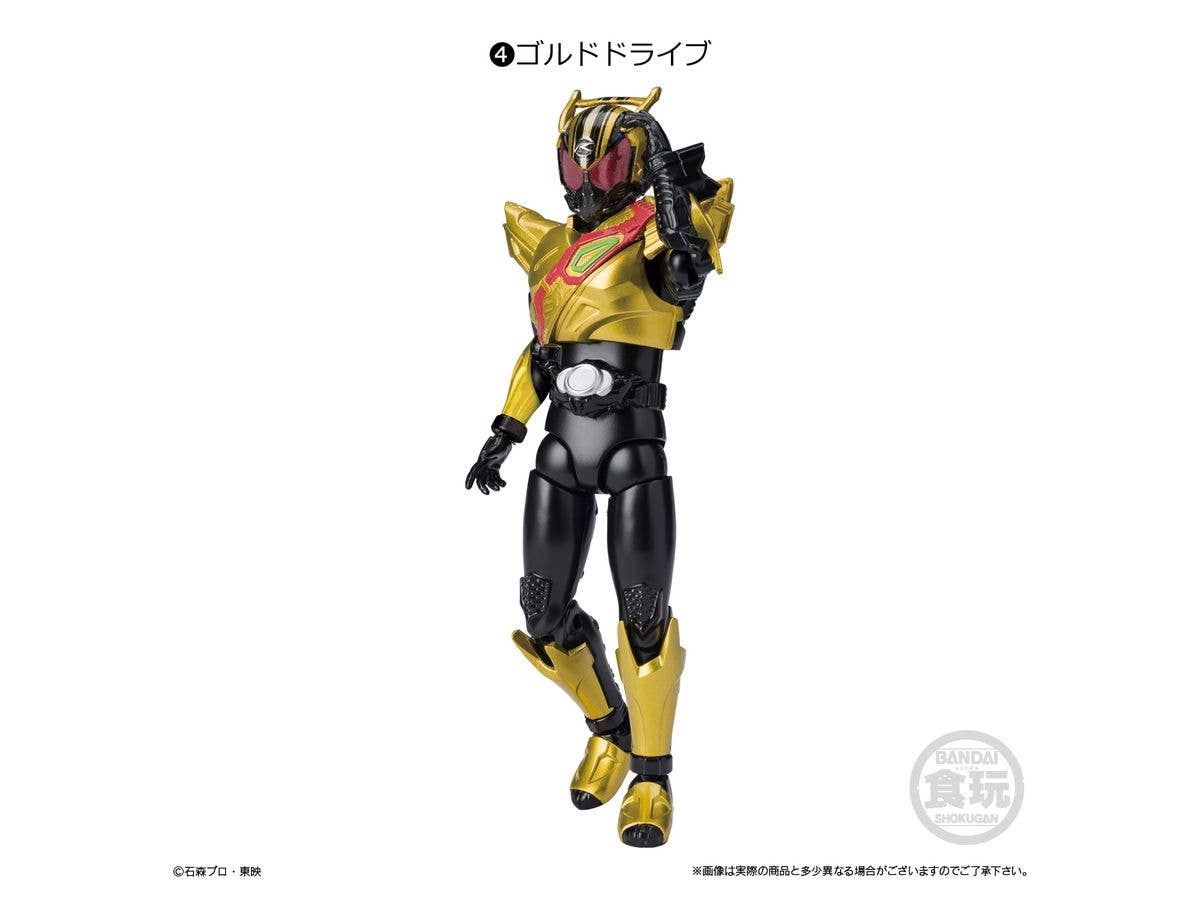 Bandai Shokugan Shodo Kamen Rider 9 "Kamen Rider", Box of 10 | 4549660819929