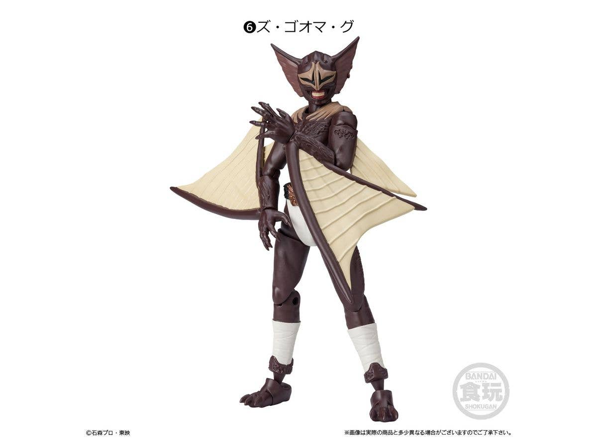 Bandai Shokugan Shodo Kamen Rider 9 "Kamen Rider", Box of 10 | 4549660819929