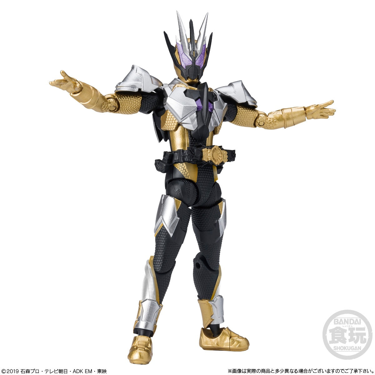 Bandai Shokugan Shodo Kamen Rider 9 "Kamen Rider", Box of 10