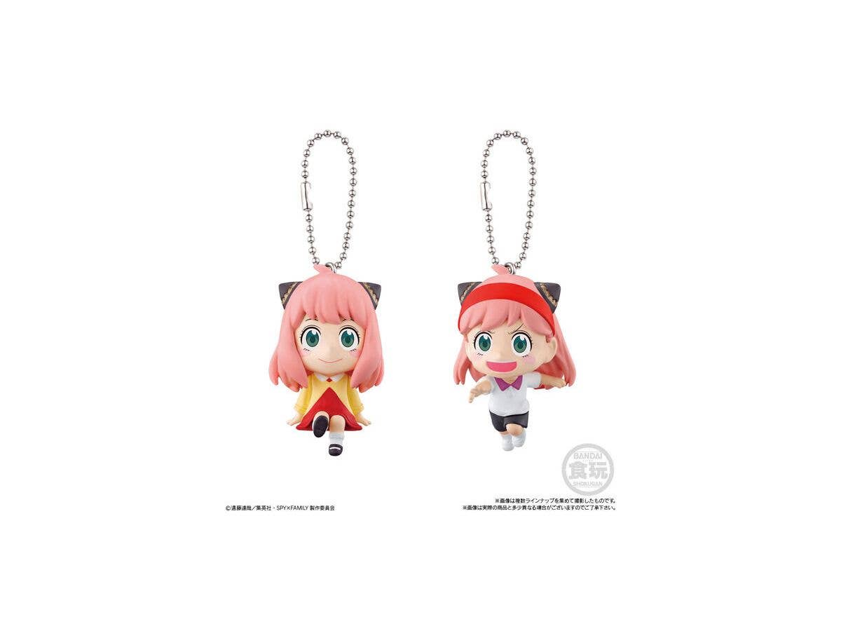 Bandai Shokugan Mascot Spy X Family Mascot, Blind box of 10 | 4549660819998