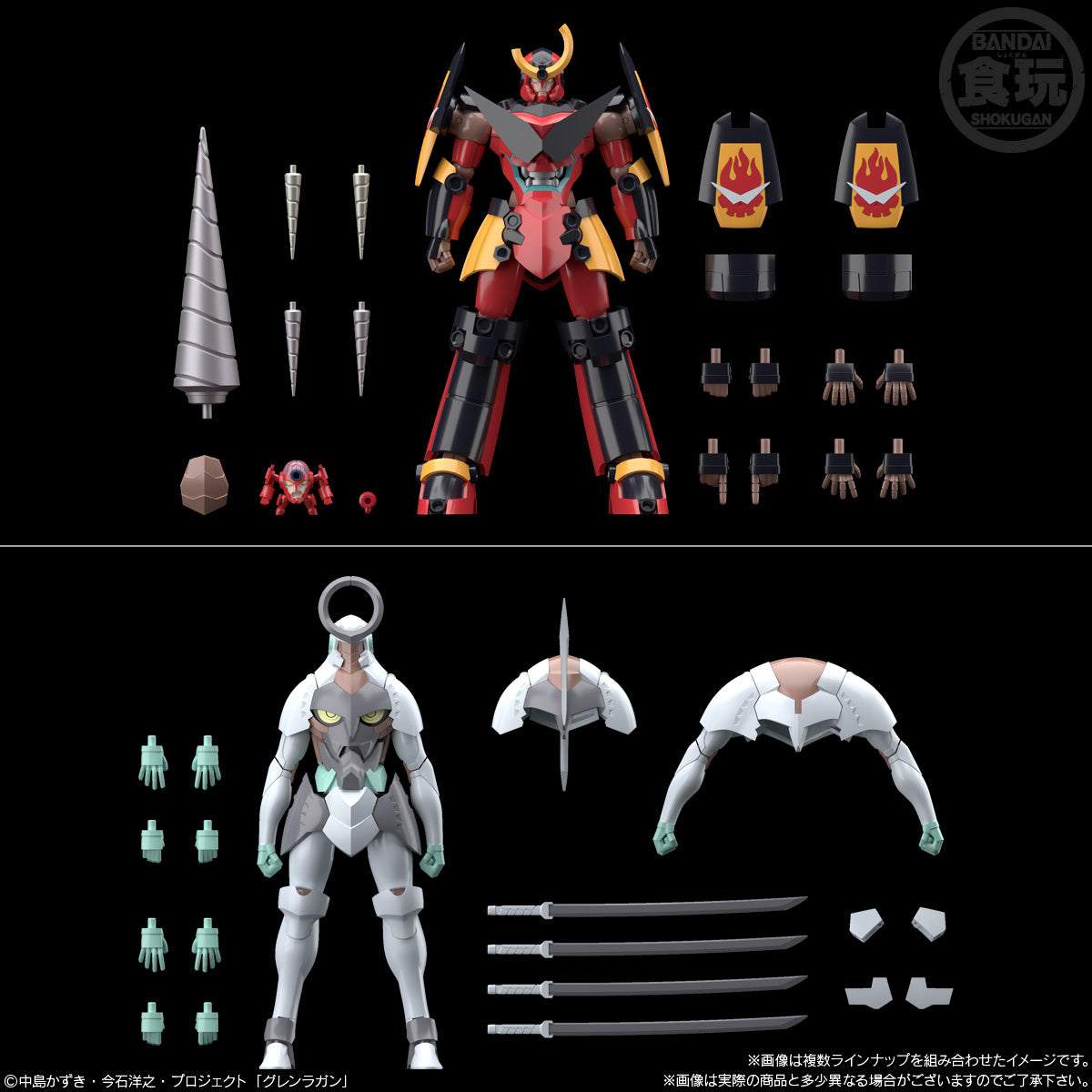 Bandai Shokugan SMP Gurren Lagann SMP "Gurren Lagann" (Box of 2)