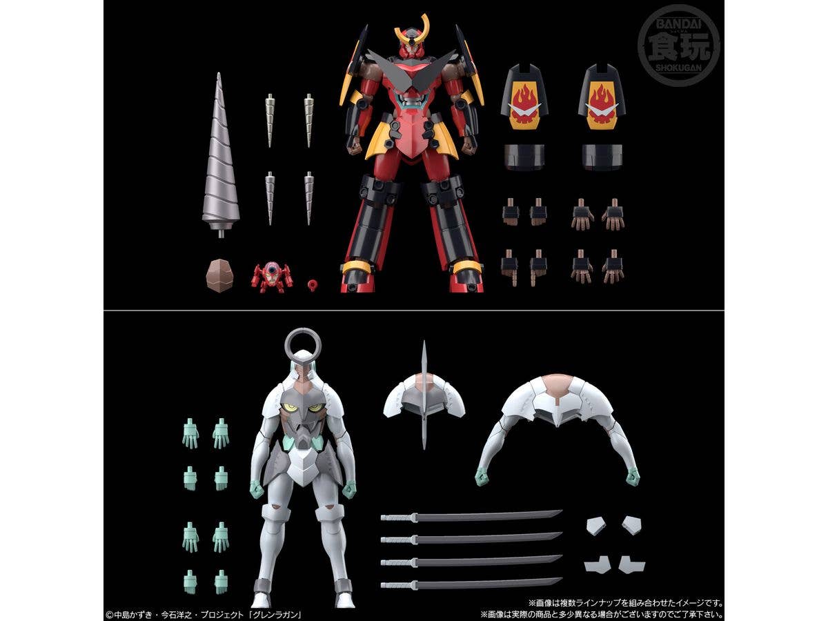 Bandai Shokugan SMP Gurren Lagann SMP "Gurren Lagann" (Box of 2) | 4549660875055