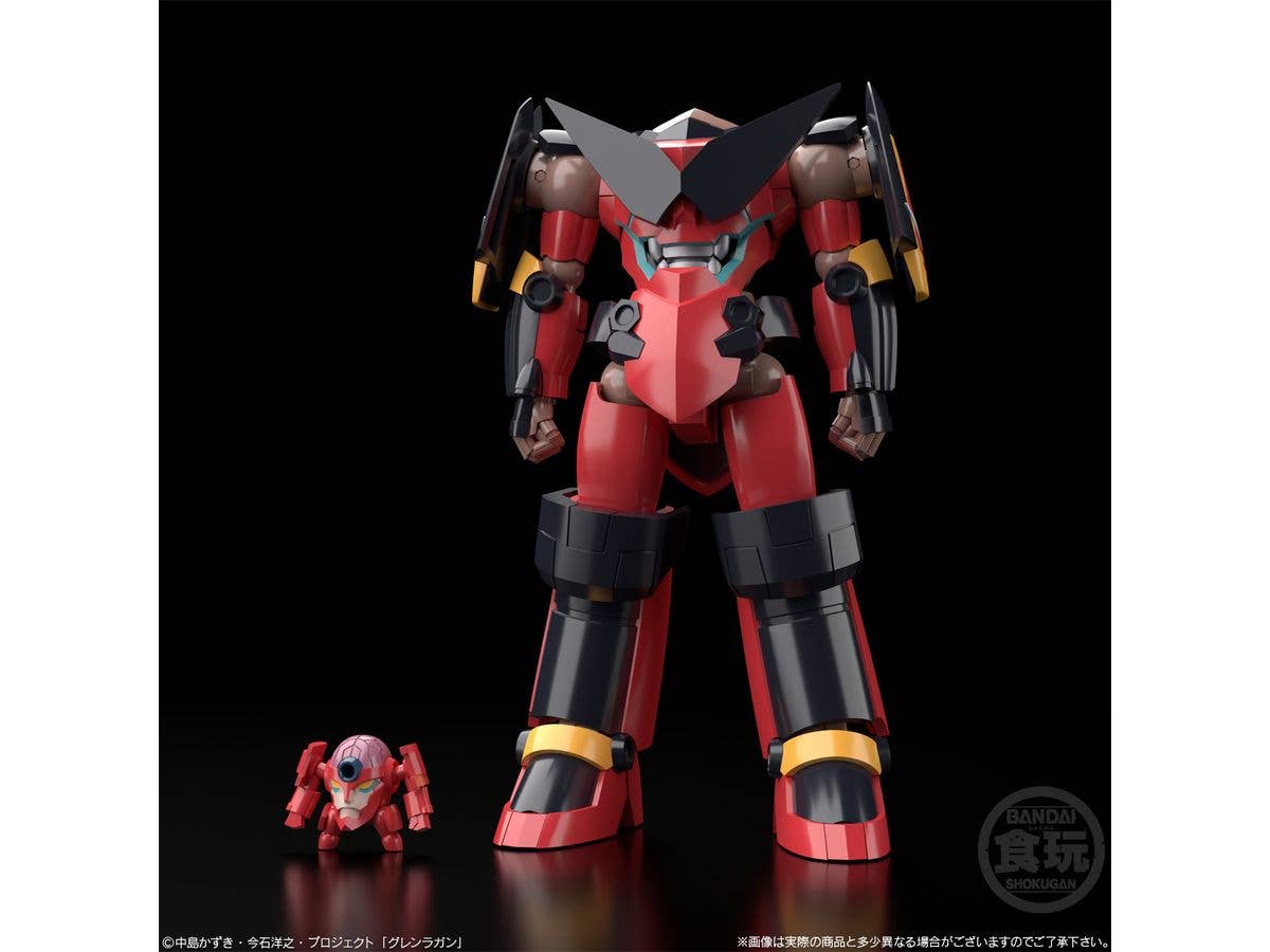 Bandai Shokugan SMP Gurren Lagann SMP "Gurren Lagann" (Box of 2) | 4549660875055