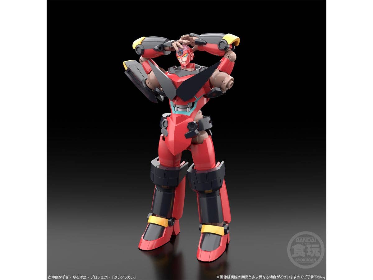 Bandai Shokugan SMP Gurren Lagann SMP "Gurren Lagann" (Box of 2) | 4549660875055