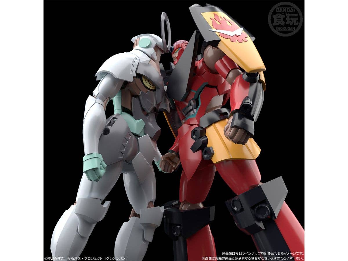 Bandai Shokugan SMP Gurren Lagann SMP "Gurren Lagann" (Box of 2) | 4549660875055