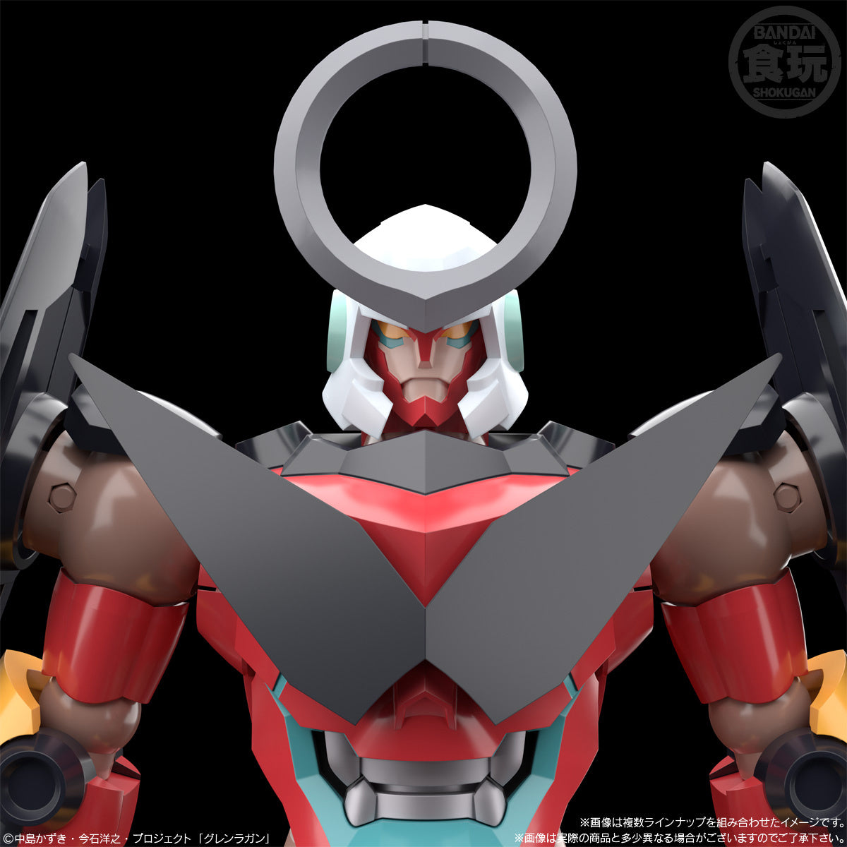 Bandai Shokugan SMP Gurren Lagann SMP "Gurren Lagann" (Box of 2)