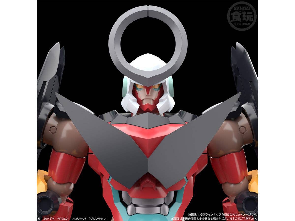 Bandai Shokugan SMP Gurren Lagann SMP "Gurren Lagann" (Box of 2) | 4549660875055