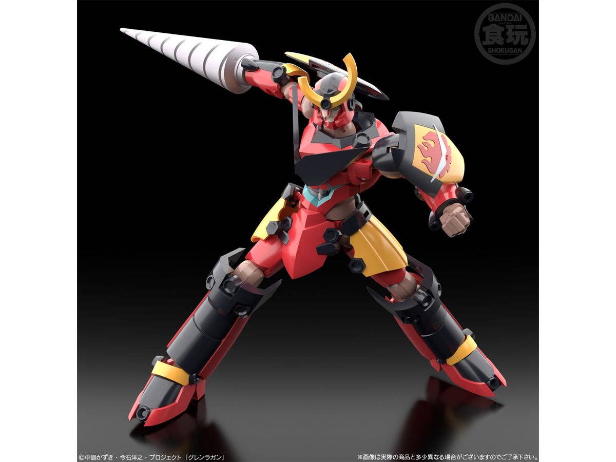 Bandai Shokugan SMP Gurren Lagann SMP "Gurren Lagann" (Box of 2) | 4549660875055