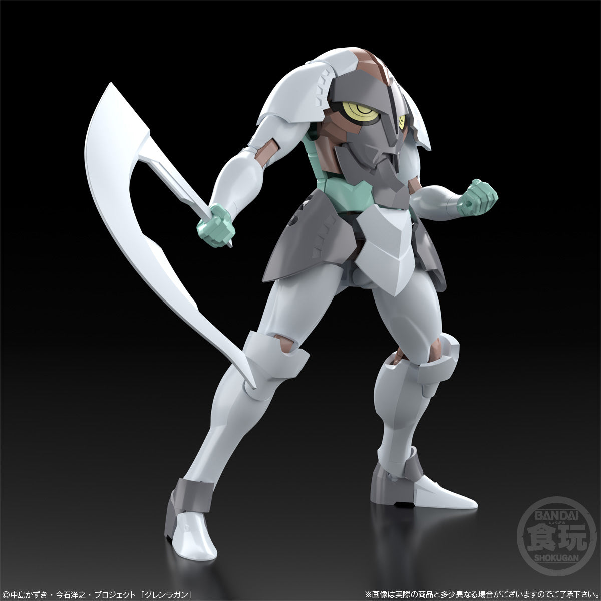 Bandai Shokugan SMP Gurren Lagann SMP "Gurren Lagann" (Box of 2)