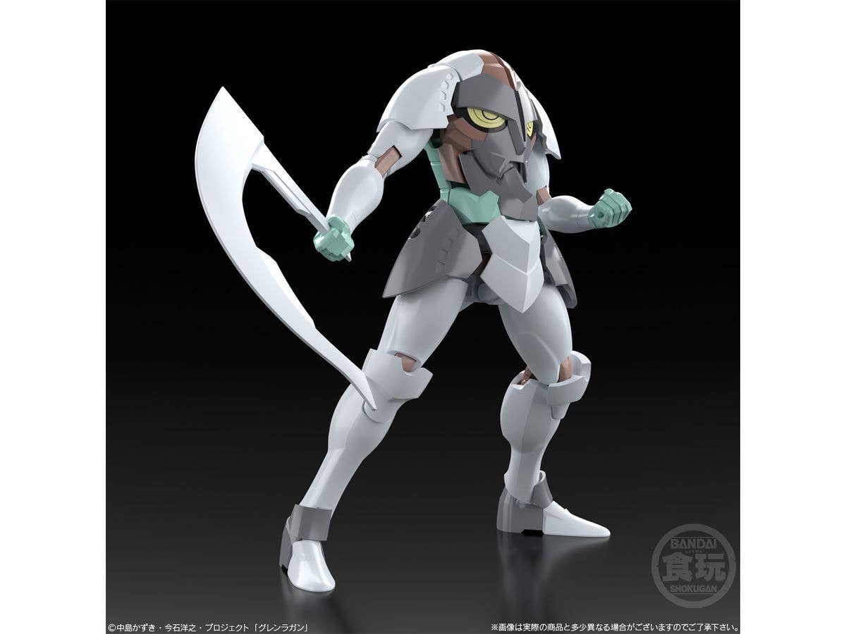 Bandai Shokugan SMP Gurren Lagann SMP "Gurren Lagann" (Box of 2) | 4549660875055