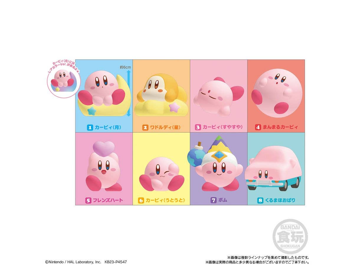 Bandai Shokugan Friends Kirby Friends 3 "Kirby" (Box/12) | 4549660876342